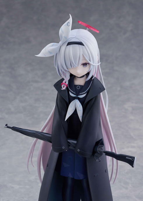 『ブルーアーカイブ』「プラナ」 1/7 完成品フィギュア